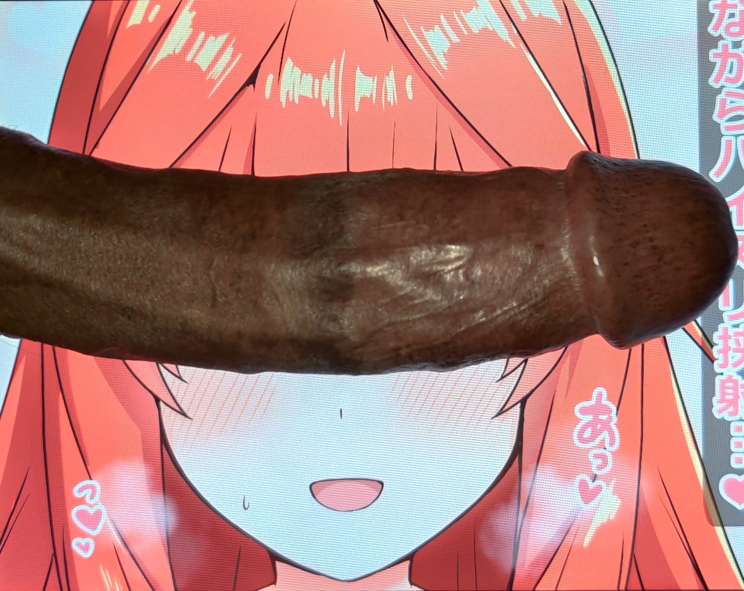 Itsuki Nakano Cock & Cum Tributes Part 2 #zUUBwaF4