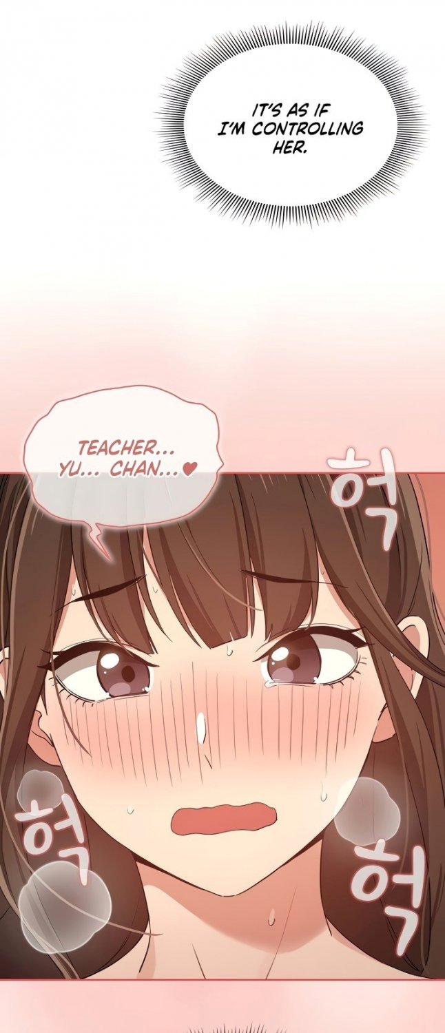 (Pt.19)Private Tutoring in these Trying Times Ch. 18 #qerOmquu