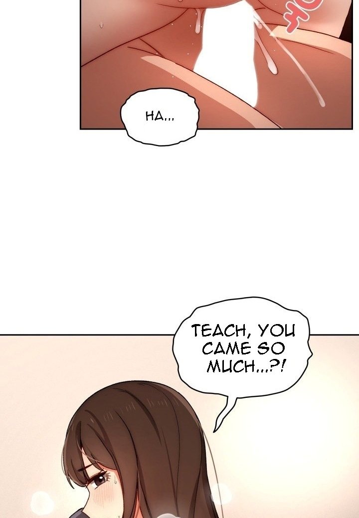 (Pt.29)Private Tutoring in these Trying Times Ch. 31 #eX60ohPM